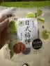 来伊份日式梅饼80g 话梅肉梅饼梅子果脯 办公室休闲零食 实拍图