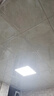 佛山照明无界面板灯集成吊顶灯平板灯厨卫灯300*300白光24W 实拍图
