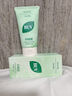 BUV蔡徐坤小绿泥叶绿素氨基酸洗面奶控油去黑头收毛孔洁面深层清洁 实拍图