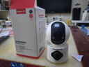 纽曼无线家用智能AI摄像头1200万高清监控器360度无死角带夜视全景语音手机远程对话讲室内外家庭云台 实拍图