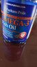 普丽普莱深海鱼油1400mg90粒*3浓缩omega-3EPA和DHA 美国进口 实拍图
