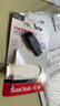 闪迪（SanDisk）64GB USB3.2 U盘 CZ550黑色 读速100MB/s 安全加密 数据恢复 学习办公电脑车载 高速大容量优盘 实拍图