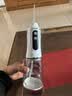冲牙器usmile同款A18洗牙器水牙线牙齿冲洗器冲牙器京东自营洁牙器国家补贴礼物女冲牙器小米平替 【国补限时回归】白色+ 4支喷头 实拍图