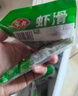 安井 火锅涮煮组合625g 虾滑鱼豆腐蟹味棒 共3包 食材 实拍图