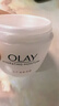 玉兰油（OLAY）水润滋养面霜50g焕白亮白女士护肤品保湿面霜母亲节礼物送妈妈 实拍图