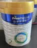 美素佳儿（Friso）皇家较大婴儿配方奶粉2段（6-12个月）400克 乳铁蛋白 新国标 实拍图