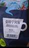铭氏（Ming's）巴西风味咖啡豆 磨粉 阿拉比卡豆研磨黑咖啡500g 中度烘焙 实拍图