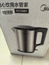 美的（Midea）电热水壶家用1.7L大容量烧水壶内外双钢防烫防干烧煮水壶316L不锈钢内胆电水壶泡茶壶 PJ17A01 实拍图