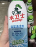 水卫士浴室清洁剂玻璃水垢清洁剂厕所卫生间瓷砖水龙头清洗剂500g*2瓶 实拍图