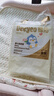 德佑一次性隔尿垫112片33*45cm婴儿护理垫产褥垫不可洗姨妈垫 实拍图