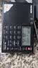 德生（Tecsun） PL-310ET收音机全波段便携式可充电数字调谐老年人半导体高考英语四六级考试 黑色+USB连接线+三节充电电池+USB充电器 实拍图