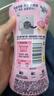 当妮护衣留香珠樱盏微醺200g 12周持久留香 防异味 99%除菌除螨 易溶 实拍图