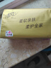 清风抽纸 厚柔4层90抽24包M码 卫生纸巾抽纸家用 纸抽 餐巾纸 整箱装 实拍图