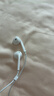 Apple/苹果 EarPods USB-C有线耳机 type-c有线耳机苹果耳机 苹果17有线耳机笔记本耳机游戏音乐 实拍图