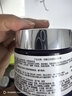科颜氏（Kiehl's）紫玻A面霜50ml 紧致提拉淡纹修颜霜护肤品礼盒 母亲节礼物 实拍图