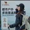 骆驼（CAMEL）云涧氧气包户外登山包双肩包运动旅游徒步防水背包 碧山绿 实拍图