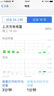诺希 适用于苹果8电池【3C认证 | 自主安装】iphone 8 手机内置电池更换大容量 旗舰版2200mAh 实拍图
