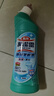 花王KAO洁厕剂 原装万洁灵洁厕漂原味清香500ml 洁厕灵厕所马桶清洁剂 实拍图