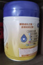 飞鹤奶粉星飞帆4段奶粉儿童学生成长配方四段3-6岁适用750g 4段750g（新老包装随机发） 实拍图
