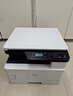 惠普（HP）a3打印机 437n 437nda 439n a3a4黑白激光复印机扫描机一体机复合机办公室试卷作业图纸办公商用 439n 【咨询-送无线配件和USB(单独寄)】 实拍图