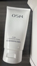 欧诗漫（OSM）珍珠净肤卸妆洁面乳150g 生日礼物 实拍图