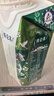 蒙牛特仑苏嗨Milk脱脂纯牛奶250ml*10盒 0脂肪 精美京绣送礼盒装 实拍图