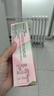 知味观桃花酥奶油红豆馅 杭州特产伴手礼品中式糕点订婚喜饼320g 实拍图