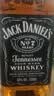 杰克丹尼（Jack Daniels）田纳西州调和型威士忌  洋酒 黑标 700ml 送礼 实拍图