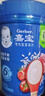 嘉宝（GERBER）强化钙铁锌高铁米粉婴幼儿宝宝辅食米糊维C+铁250g6月+100%真验厂 实拍图