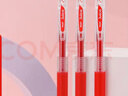 百乐（PILOT）【热门商品】JUICE果汁笔按动红笔中性笔高颜值0.5签字笔红水笔学生考试刷题办公用品文具套装 3支 实拍图