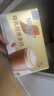 雀巢（Nestle）咖啡浓系列厚乳丝滑拿铁速溶咖啡三合一减蔗糖冲调饮品19g*20条 实拍图