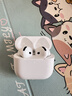 Apple/苹果 AirPods 4(支持主动降噪)搭配无线充电盒(USB-C)苹果耳机 蓝牙耳机适用iPhone/iPad 四代 实拍图