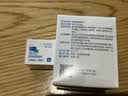 敷尔佳医用修复敷料面霜1盒械字号敷料40g轻度晒伤激素皮炎日常护理 实拍图