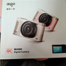 aigo爱国者D9/E9美拍版翻转屏自拍学生数码照相机圣诞节元旦生日礼物女生入门微单校园平替ccd白色32GB 晒单实拍图