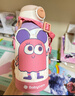 babycare儿童保温杯水壶吸管杯大宝宝学饮杯316不锈钢三合一上学600ml 实拍图