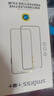 Smorss【2片装】适用红米note15pro+钢化膜Redmi Note15pro+手机膜曲面全屏高清防摔防刮淡指纹保护 实拍图