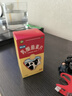 江中利活 乳酸菌素片64片益生菌（成人儿童通用）益生元调理肠胃 肠胃消化 便秘 拉肚子药 腹泻 止泻药 实拍图