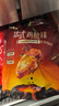 京鲜生法式鸡腿排（香草黑椒风味）500g5块汉堡炸鸡健身代餐空气炸 实拍图