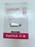 闪迪（SanDisk）64GB Type-C USB3.2 手机U盘DDC4 读速高达400MB/s 自动备份 手机电脑两用 金属双接口大容量优盘 实拍图