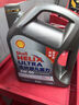壳牌（Shell）二代灰壳单次小保养卡 5W-40 SP 4L含机油+机滤+工时 汽车保养 实拍图