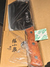 张小泉古韵·匠作斧型斩骨专用刀专业斩大骨牛骨刀斩骨刀D100221 实拍图