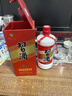 习酒 圆习酒 酱香型白酒 53度 500ml 单瓶装 实拍图