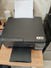爱普生（EPSON）【新品】墨仓式 L3353彩色打印机 微信打印/无线连接 家用AI学习打印机（打印、复印、扫描） 实拍图