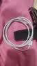 驰界苹果数据线快充20W/30W/35W/40Wtype-c充电器PD套装iphone16plus/15/14/13/12/11promax适配原装线 【1米】苹果快充数据线 实拍图