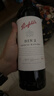 奔富（Penfolds）BIN2西拉/设拉子马塔罗红葡萄酒 750ml*1支 原瓶进口木塞【澳版】 实拍图