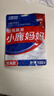 小鹿妈妈 经典牙线棒舒适深洁牙线牙签100支/袋*5袋共500支随身盒方便携带 实拍图