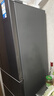 华凌美的出品223三门电冰箱节能低音三开门小型家用客厅宿舍出租房优选冷冻冷藏小冰箱HR-223T 实拍图