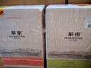 华东（HUADONG）精制干红葡萄酒 微醺自饮 聚会送礼 红酒 整箱装 750ml*6瓶 实拍图