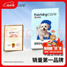 HONEYCARE好命家宠物尿垫猫狗尿片 训导防漏尿布 加厚狗狗厕所垫M码45*60cm 实拍图
