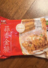 美好 蒜香金排400g 油炸小吃猪排骨肋排半成品方便菜 空气炸锅食材 实拍图
